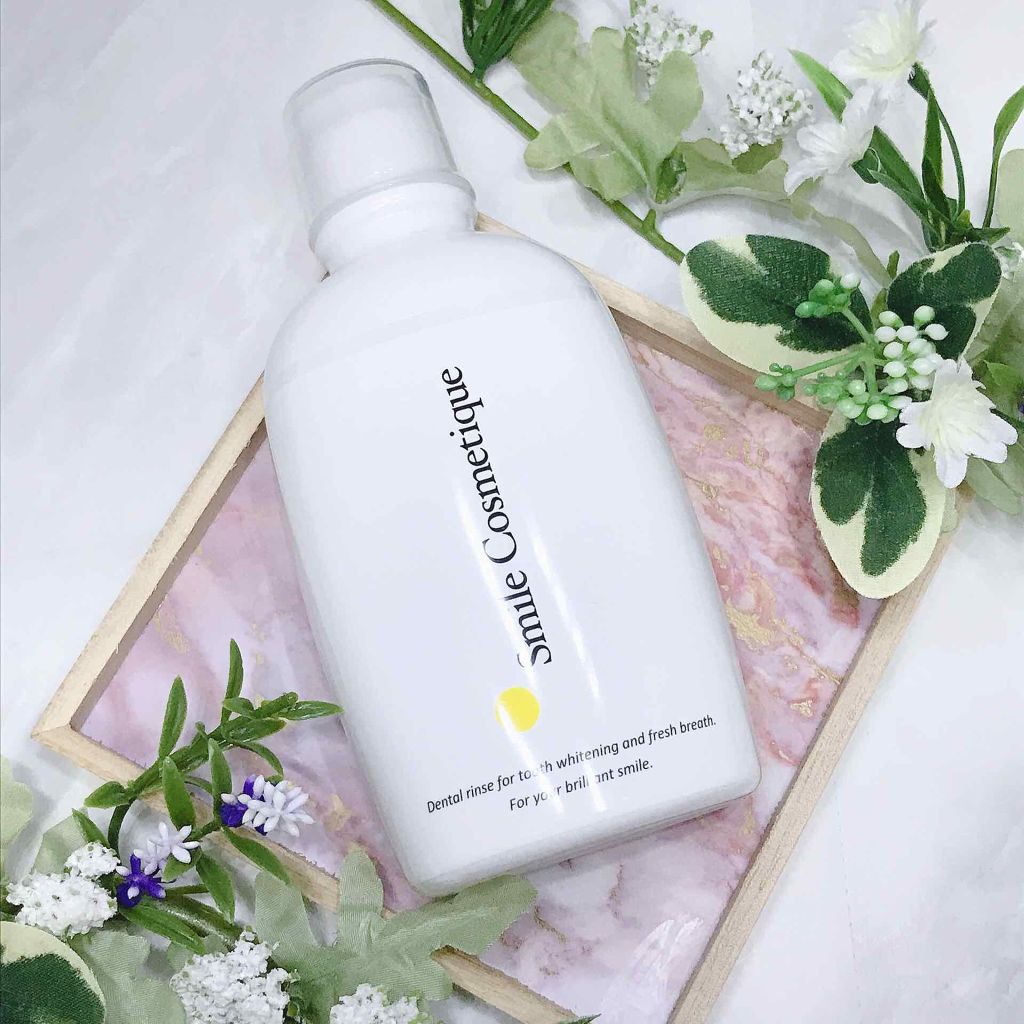 ホワイトニングデンタルリンス/Smile Cosmetique/歯磨き粉を使ったクチコミ(2枚目)