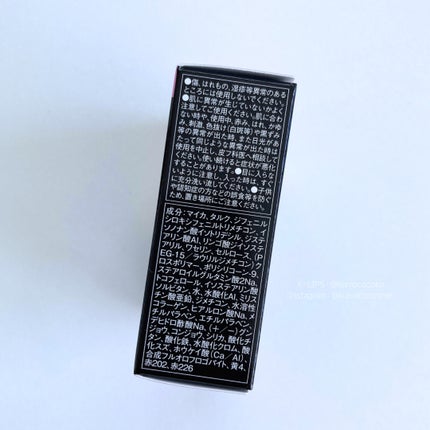 ビューティオーラアイズ/コフレドール/アイシャドウパレットを使ったクチコミ(6枚目)