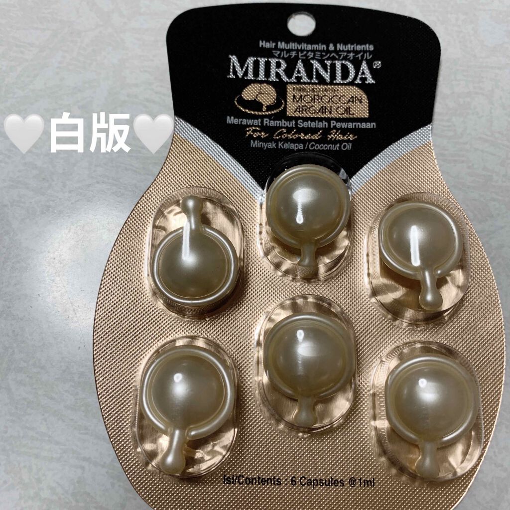 ヘアビタミン カラーケアヘアオイル/MIRANDA/ヘアオイルを使ったクチコミ(1枚目)