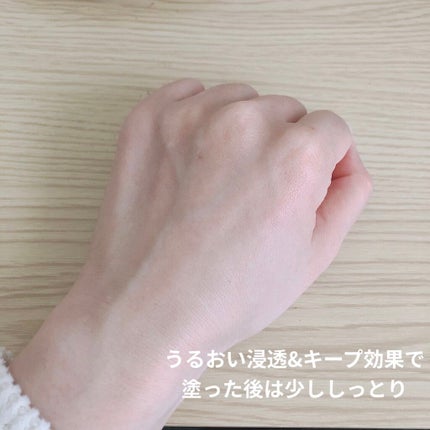 おはようるおいミルク UV HC/サボリーノ/オールインワン化粧品を使ったクチコミ(3枚目)