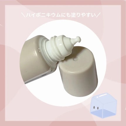 メイクミーハッピー ネイルオイル momo oolong/キャンメイク/ネイルオイル・トリートメントを使ったクチコミ(2枚目)