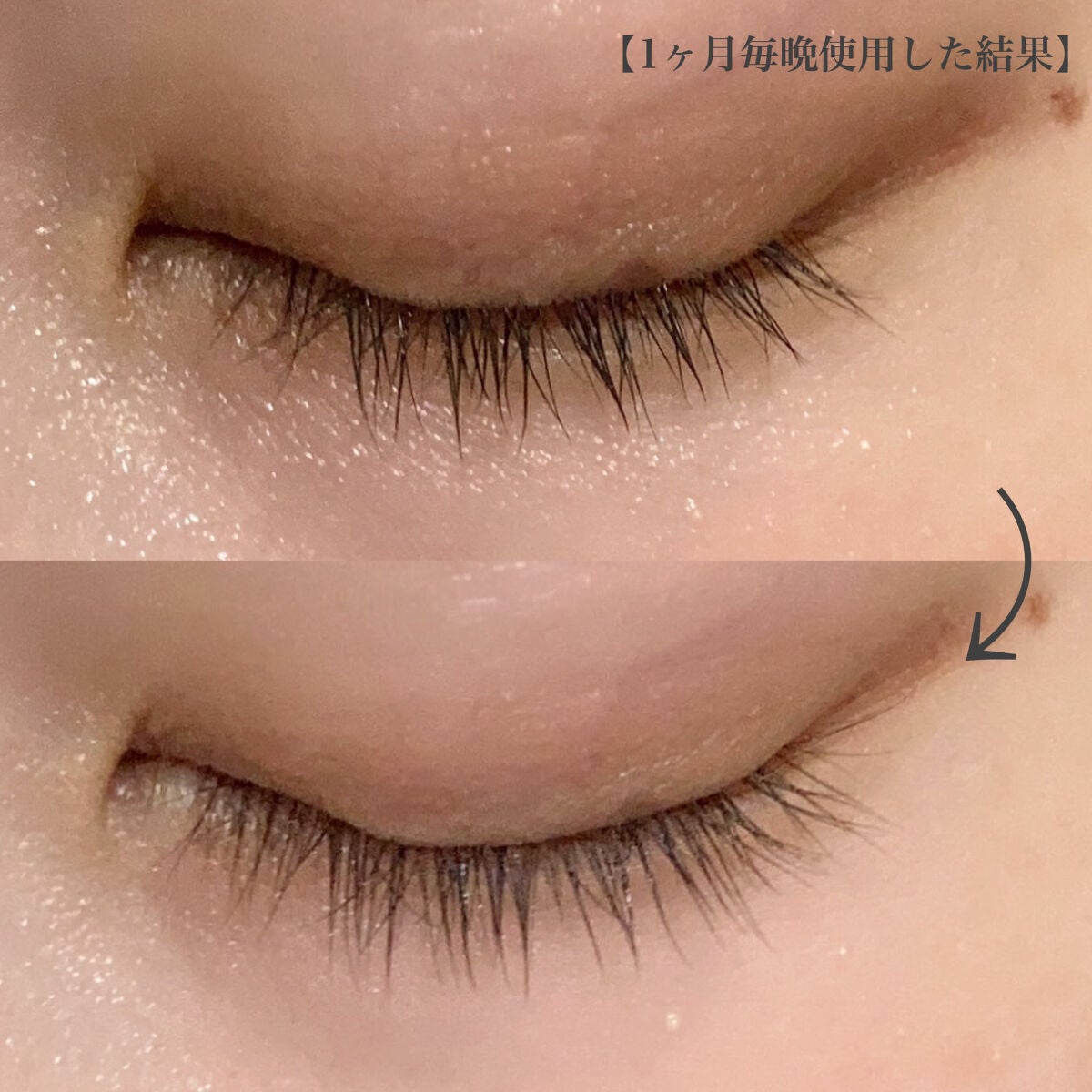 ラッシュジェリードロップ EX/MAJOLICA MAJORCA/まつげ美容液を使ったクチコミ(4枚目)