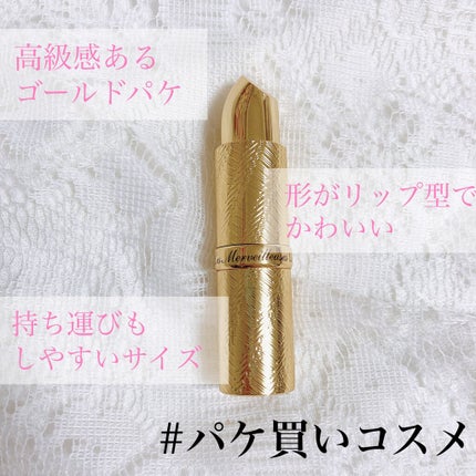 スティック ルージュ/レ・メルヴェイユーズ ラデュレ/口紅を使ったクチコミ(3枚目)
