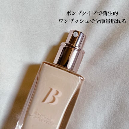 カバーリシャスセラムファンデーション/BANILA CO/リキッドファンデーションを使ったクチコミ(2枚目)