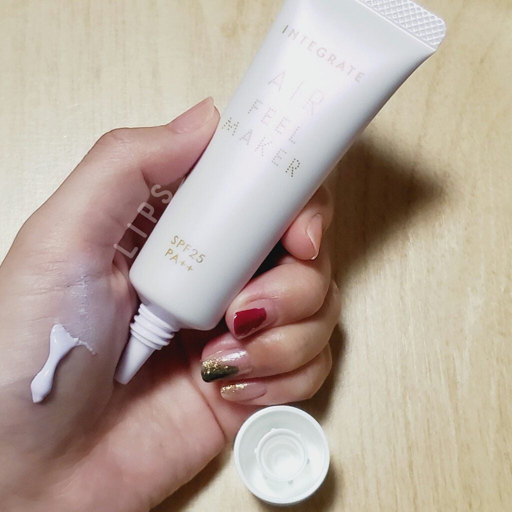 エアフィールメーカー/インテグレート/化粧下地を使ったクチコミ(2枚目)