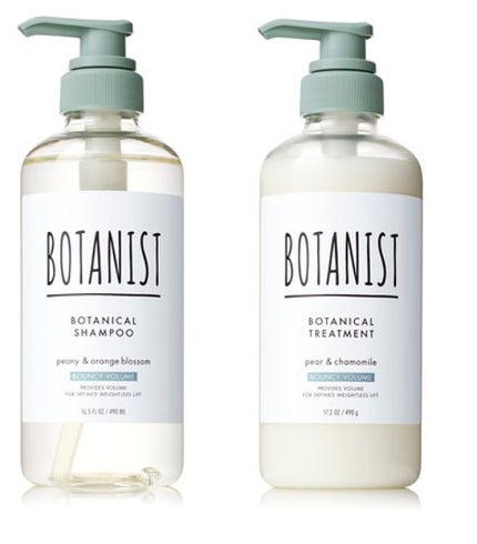 BOTANIST ボタニカルシャンプー/トリートメント(バウンシーボリューム)