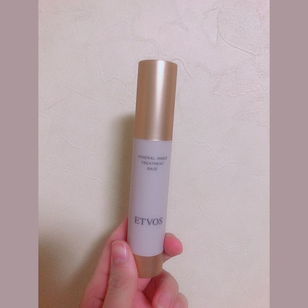 ミネラルインナートリートメントベース/エトヴォス/化粧下地を使ったクチコミ(1枚目)