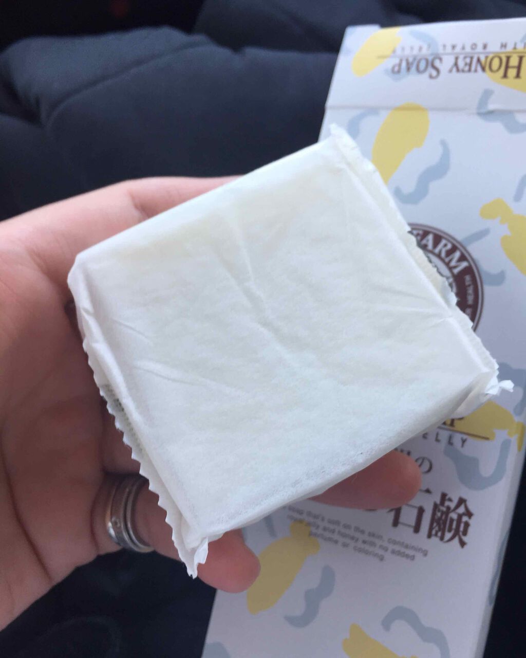 はちみつ石鹸/アピセラピーコスメティクス/ボディ石鹸を使ったクチコミ（2枚目）