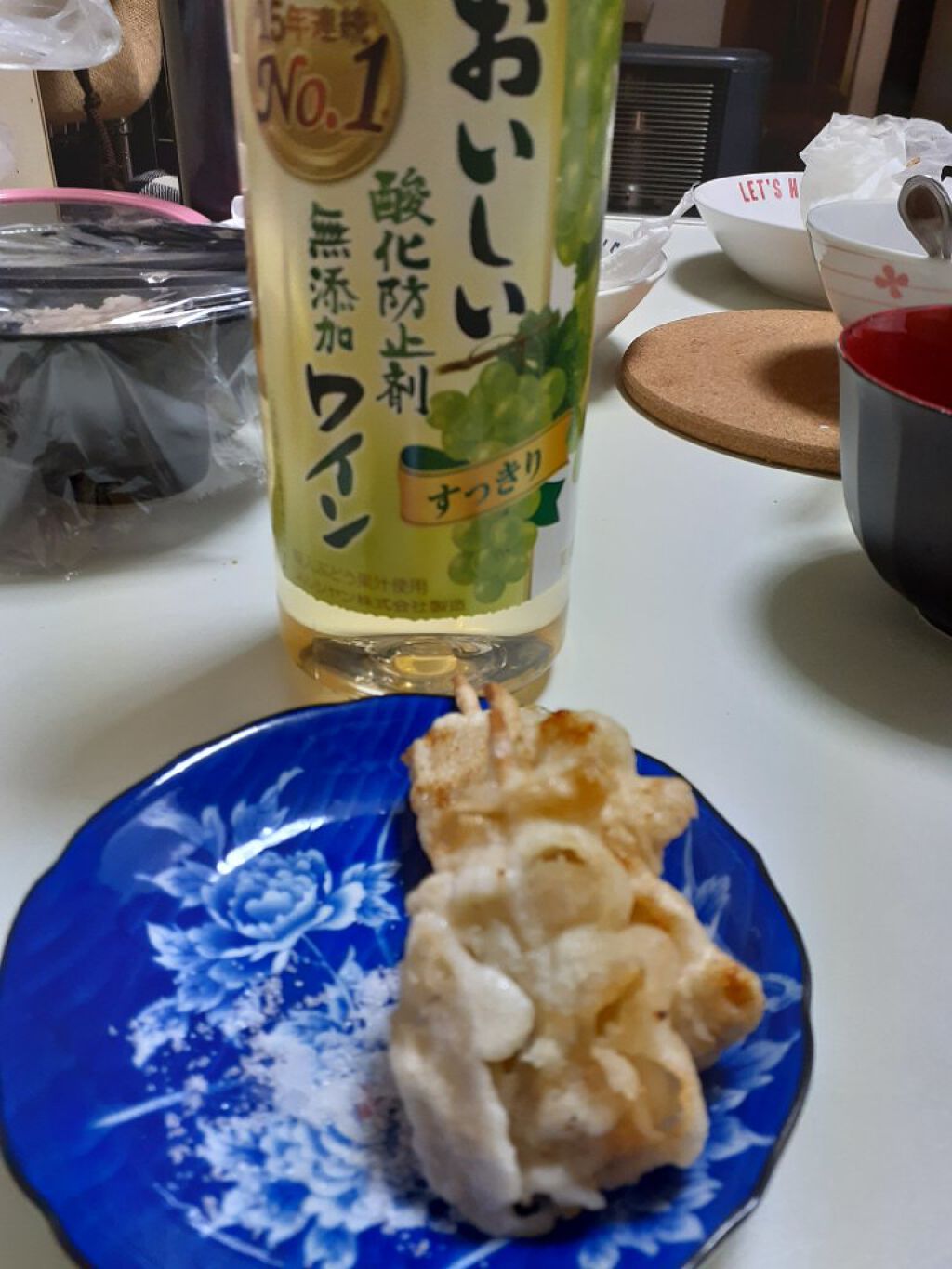 リラベール CMCシャンプー／ヘアマスク/N./サロンシャンプーを使ったクチコミ（1枚目）