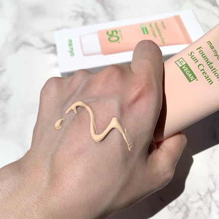 ファンデフリー サンクリーム/manyo/日焼け止めクリームを使ったクチコミ(3枚目)