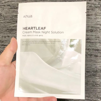 ドクダミクリームマスクナイトソリューション/Anua/シートマスク・パックを使ったクチコミ(1枚目)