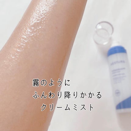 アトバリア365クリーム/AESTURA/フェイスクリームを使ったクチコミ(3枚目)