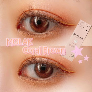 peach🍑 on LIPS 「MOLAKCoralBrownレポ🙋‍♀️💓宮脇咲良ちゃんイメ..」（1枚目）