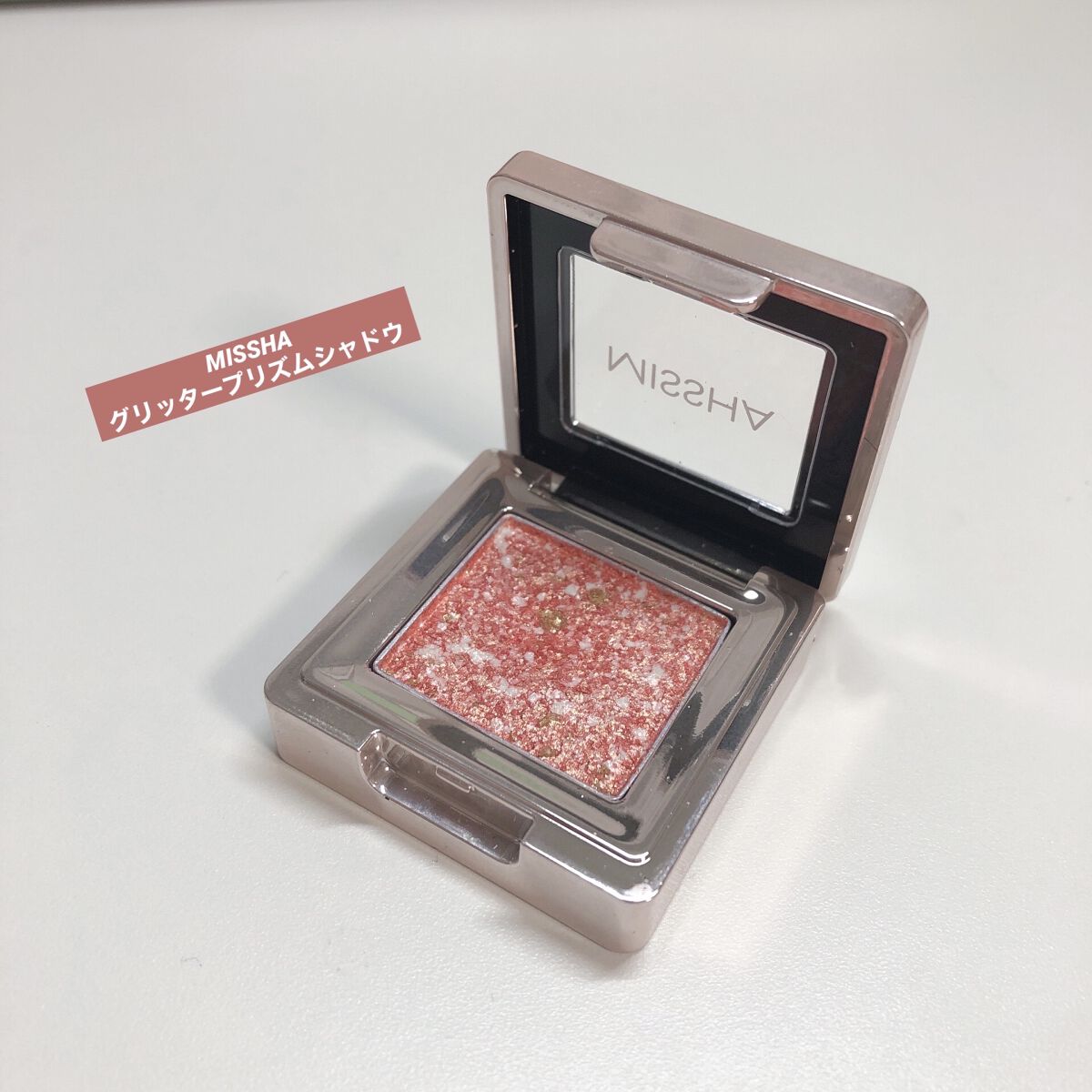 グリッタープリズム シャドウ GPK02/MISSHA/グリッターを使ったクチコミ（1枚目）