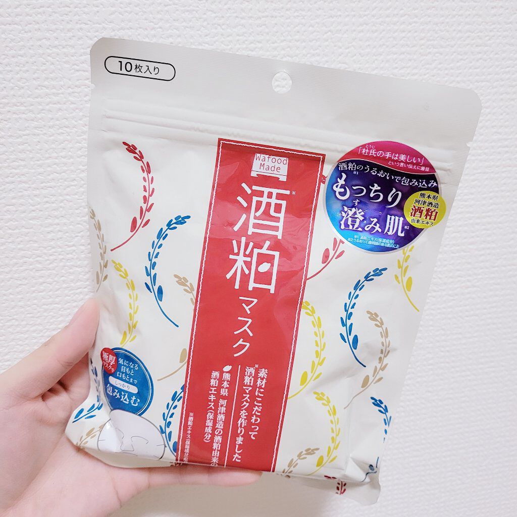 
🧡: 酒粕マスク (¥715)

　---------------

有名な酒粕パックのマスクパックです！
マスクパックの方が簡単で使いやすいので、まずはこちらを購入してみました🙌

封を開けるとしっかり酒粕の香りがするので、お酒が苦