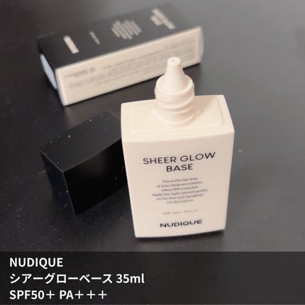 シアーグローベース/NUDIQUE/化粧下地を使ったクチコミ(2枚目)