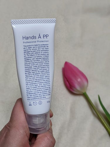 Hands A P.P. Professional Protection/Å P.P./ハンドクリームを使ったクチコミ（1枚目）