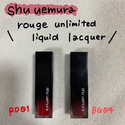 ルージュ アンリミテッド リキッド ラッカー/shu uemura/口紅を使ったクチコミ(1枚目)