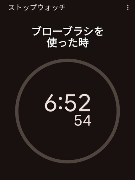 乾きやすいブローブラシ/DAISO/ヘアブラシを使ったクチコミ(4枚目)