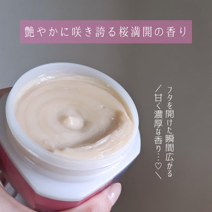 プレミアム ラッピングマスク/いち髪/ヘアマスク・ヘアパックを使ったクチコミ(3枚目)