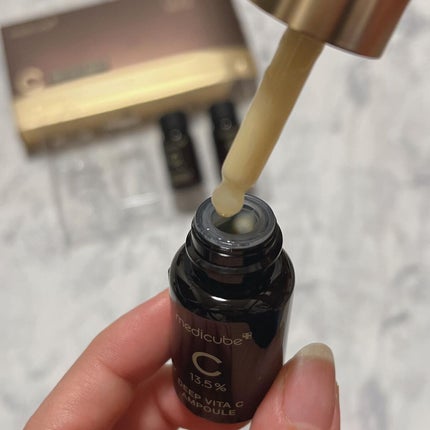 ディープビタCアンプル/MEDICUBE/美容液を使ったクチコミ(7枚目)