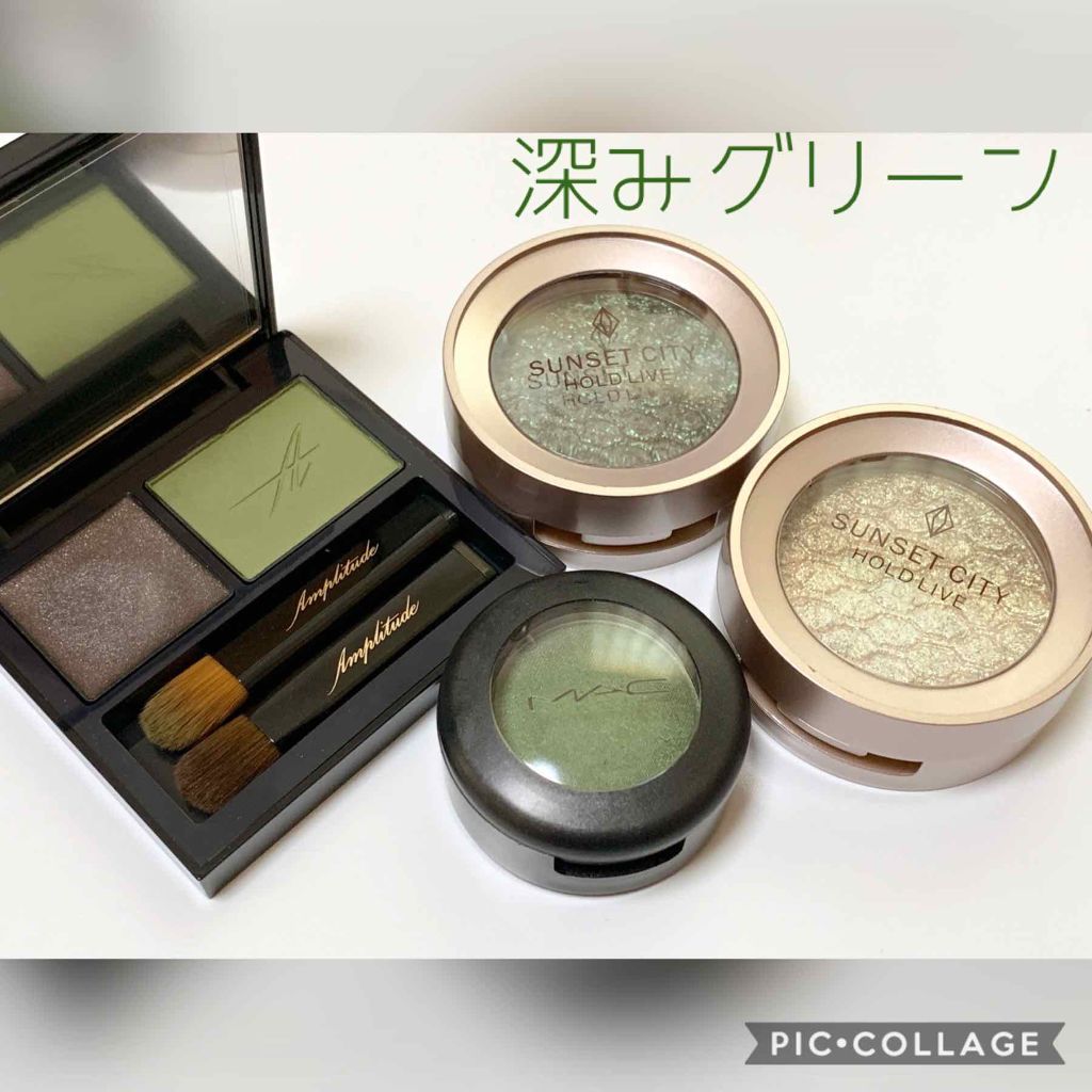 スモール アイシャドウ/M・A・C/単色アイシャドウを使ったクチコミ(1枚目)