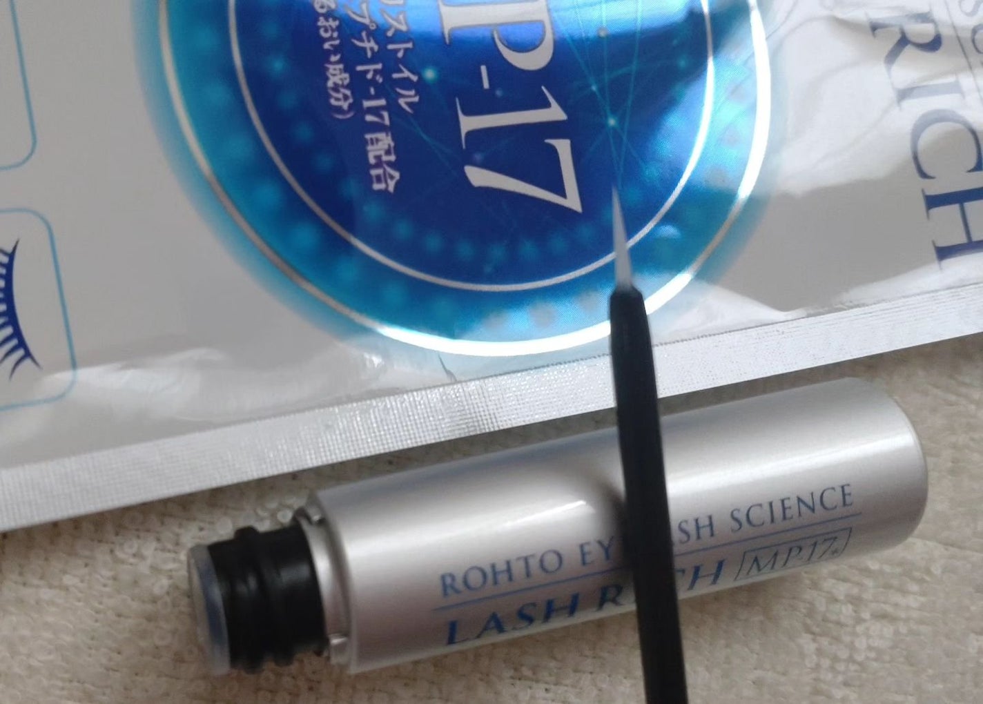 ラッシュリッチアイラッシュセラム/ロート製薬/まつげ美容液を使ったクチコミ(3枚目)