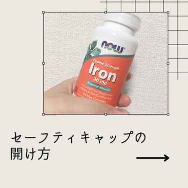 鉄分 36mg/Now Foods/健康サプリメントを使ったクチコミ（3枚目）