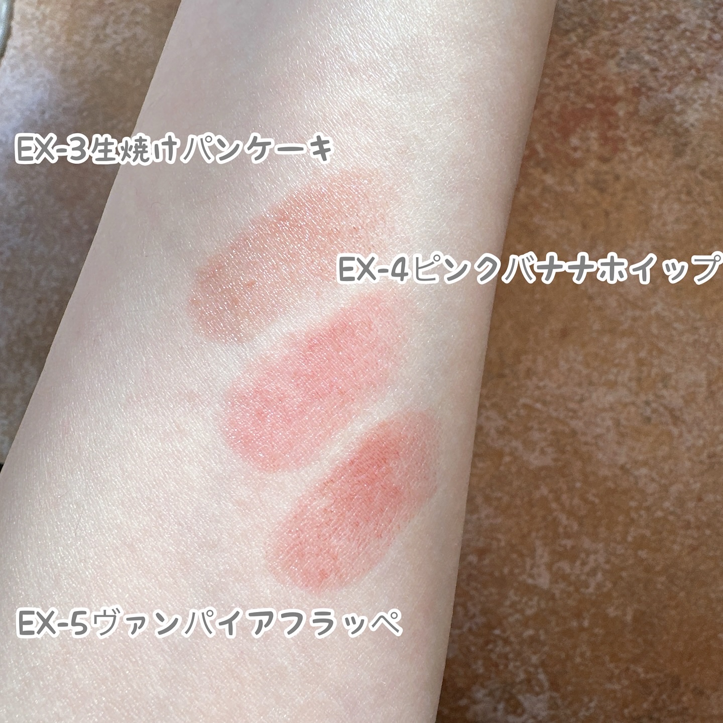 ケイト リップモンスター/KATE/口紅を使ったクチコミ（3枚目）