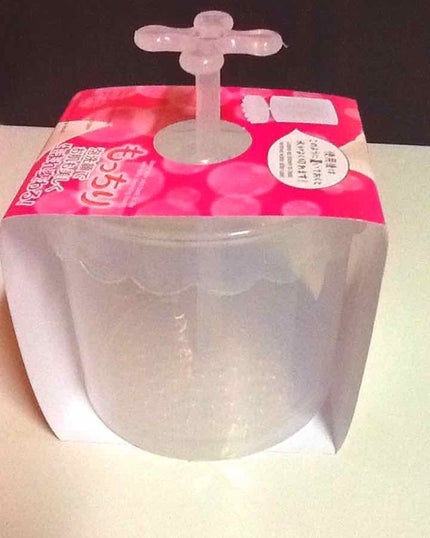 ほいっぷるん/DAISO/その他スキンケアグッズを使ったクチコミ(2枚目)