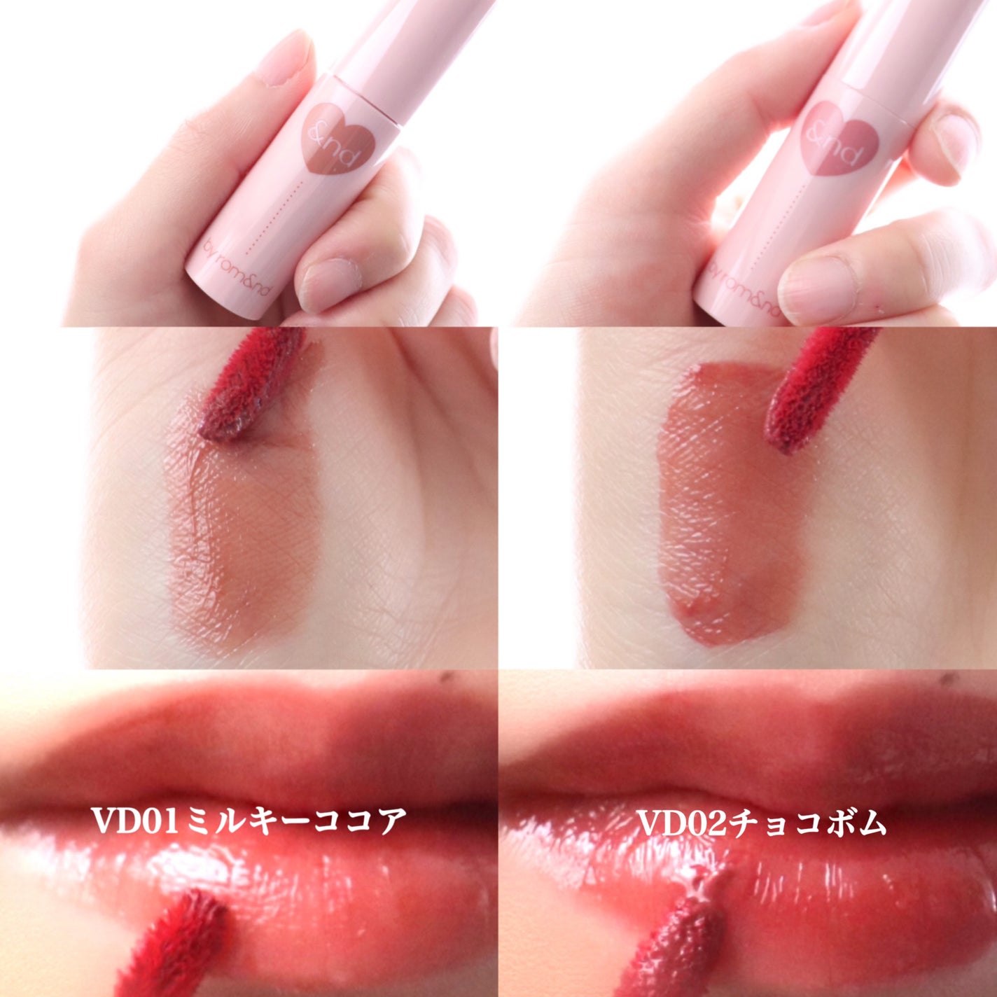 フルーティーグラムティント/Laka/リップティントを使ったクチコミ(5枚目)