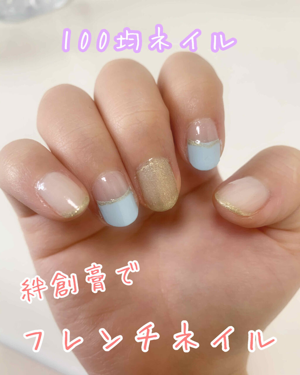 AC ネイルエナメル M/AC MAKEUP/マニキュアを使ったクチコミ（1枚目）