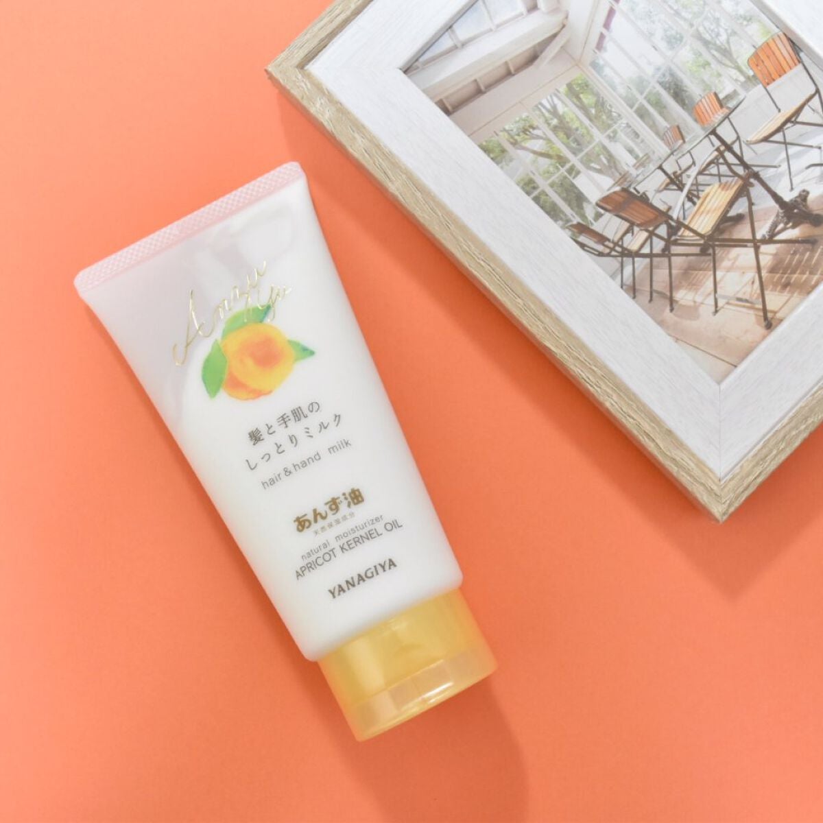あんず油 髪と手肌のしっとりミルク/柳屋あんず油/ヘアミルクを使ったクチコミ(1枚目)