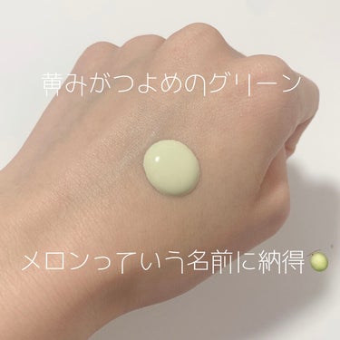 スキンプロテクトベース＜皮脂くずれ防止＞SPF50/プリマヴィスタ/化粧下地を使ったクチコミ（2枚目）