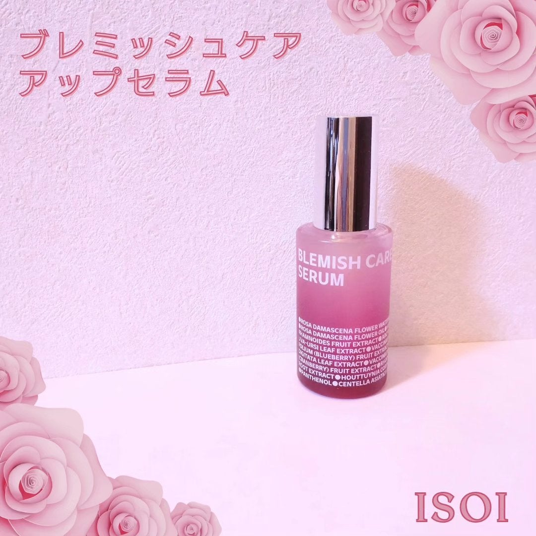 ブレミッシュケアアップ セラム/ISOI/美容液を使ったクチコミ(1枚目)