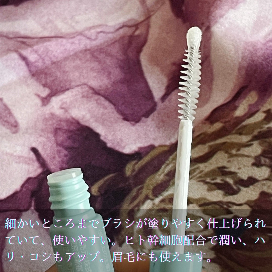 アイラッシュセラム/Bio Lucia(ビオルチア)/まつげ美容液を使ったクチコミ(2枚目)