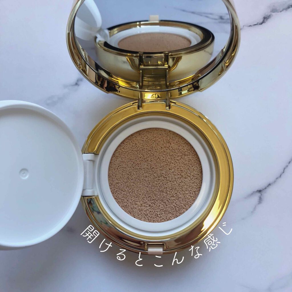 PURE'D100 PERFECTION クッションファンデ/ステファニー/クッションファンデーションを使ったクチコミ(3枚目)