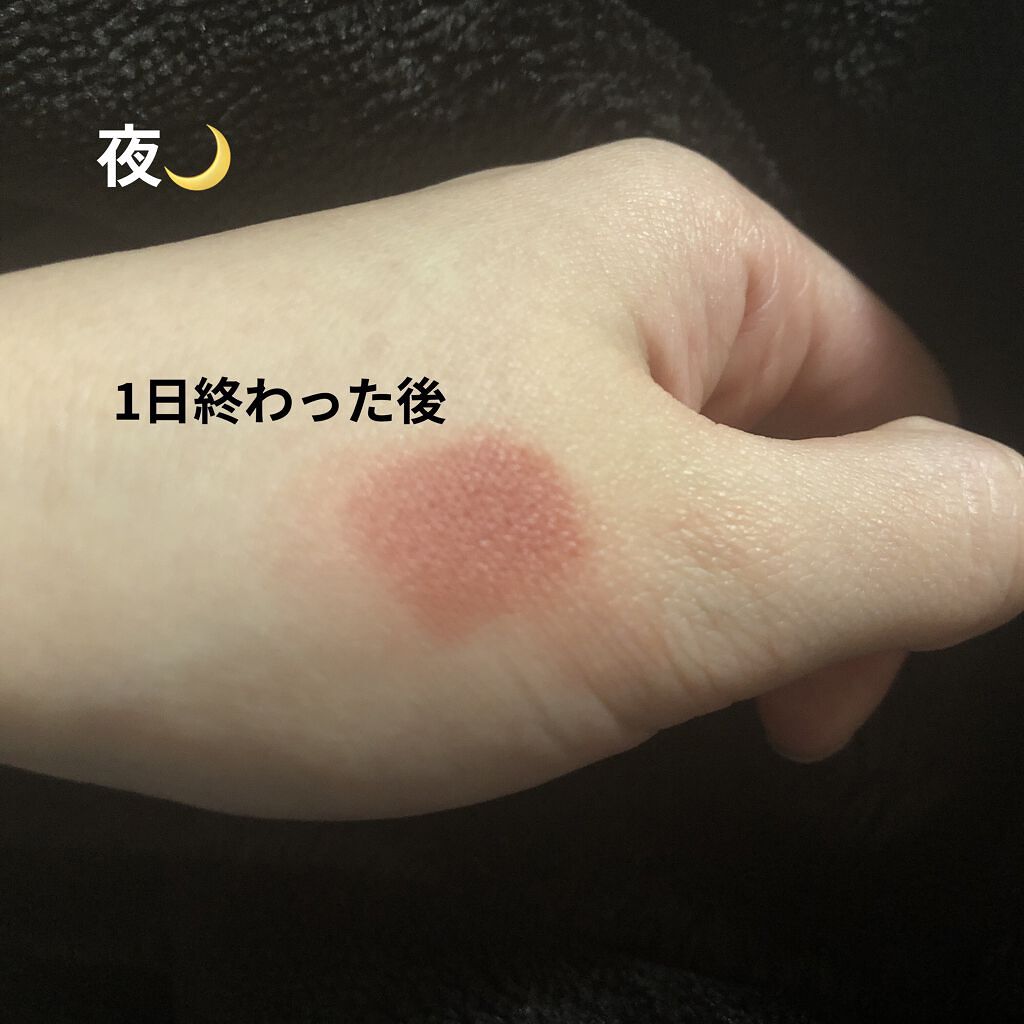 ゼロベルベットティント/rom&nd/リップティントを使ったクチコミ（3枚目）