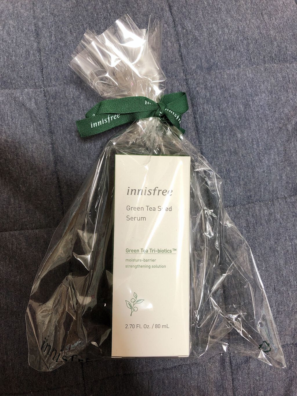グリーンティーシード セラム N/innisfree/美容液を使ったクチコミ(2枚目)