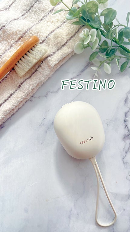 充電式EMSヘッドスパ ミニ/FESTINO/ヘッドマッサージャーを使ったクチコミ(1枚目)