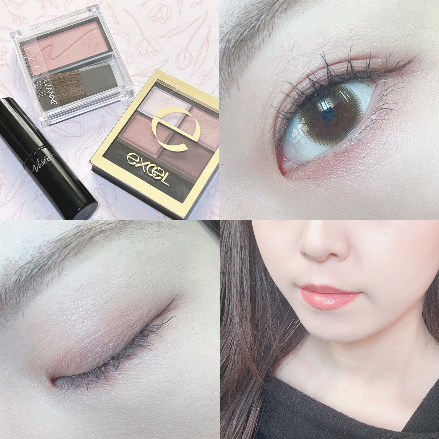 スキニーリッチシャドウ/excel/アイシャドウパレットを使ったクチコミ(1枚目)