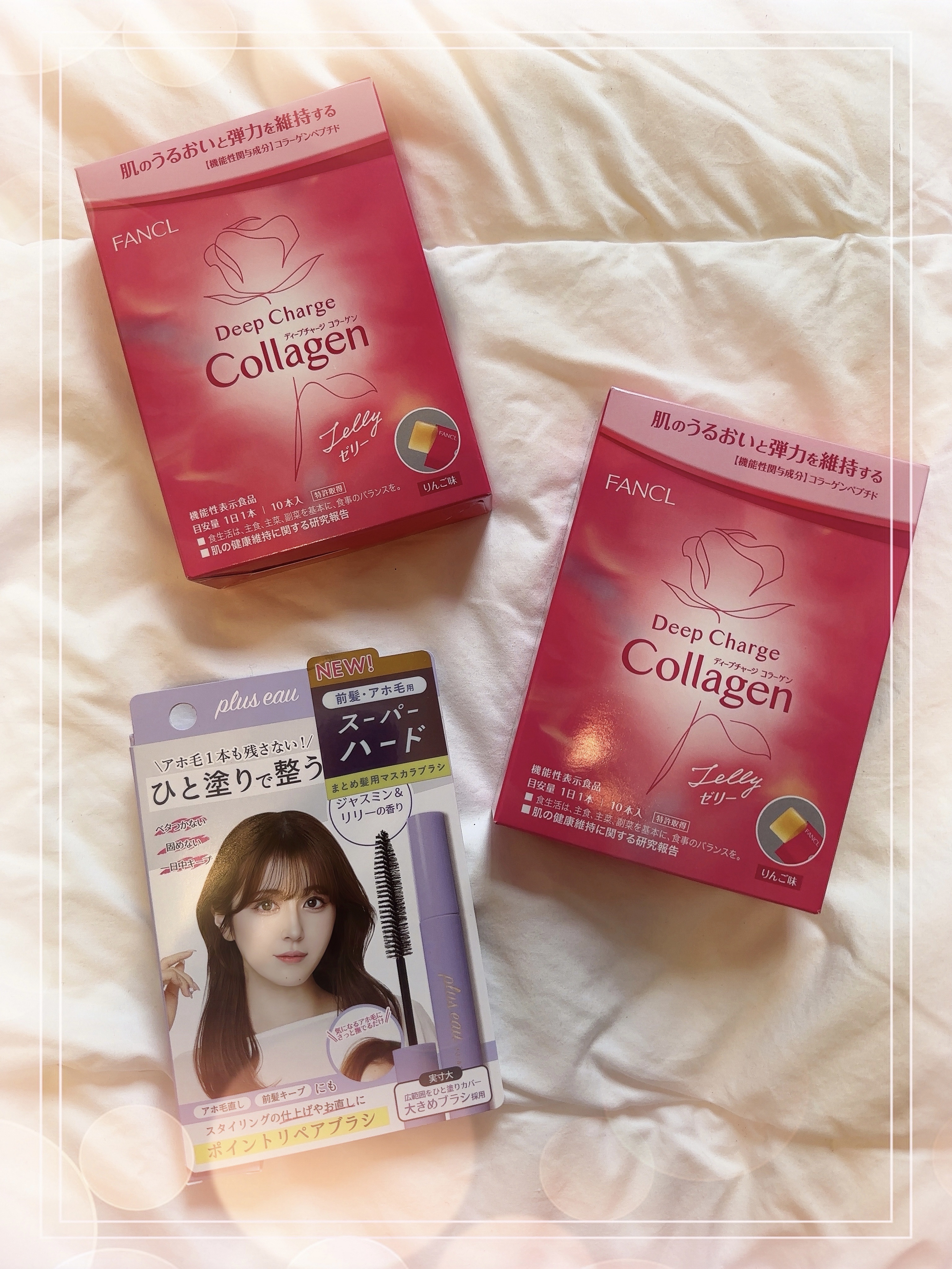 ディープチャージ  コラーゲン スティックゼリー/ファンケル/美容サプリメントを使ったクチコミ（2枚目）