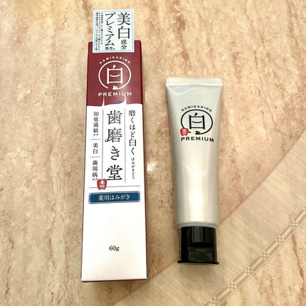歯磨き堂 薬用ホワイトニングペースト プレミアム/歯磨き堂/歯磨き粉を使ったクチコミ(1枚目)