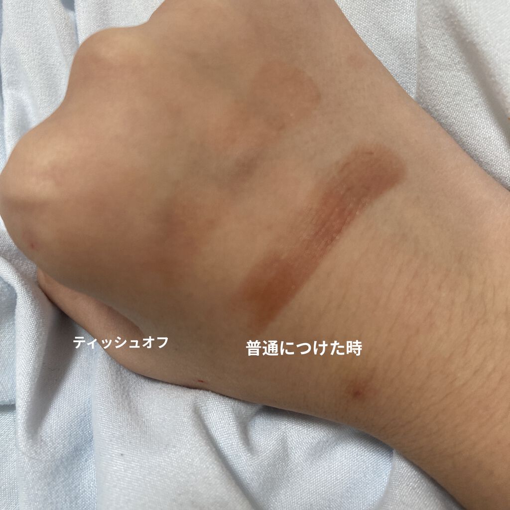 ステイオンバームルージュ/キャンメイク/口紅を使ったクチコミ（3枚目）