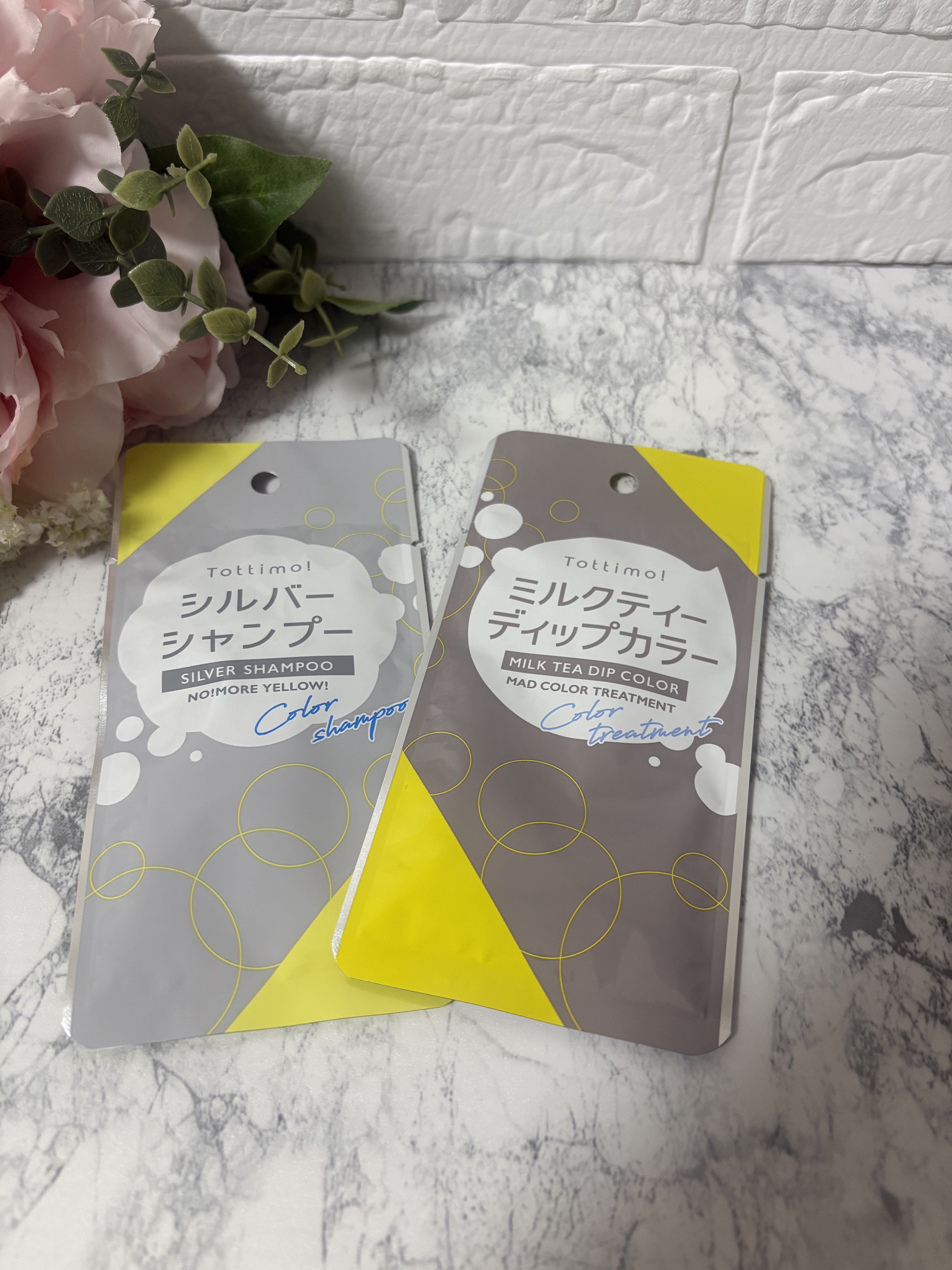 tottimo！ディップカラー/アイケイ/ヘアカラーを使ったクチコミ（1枚目）