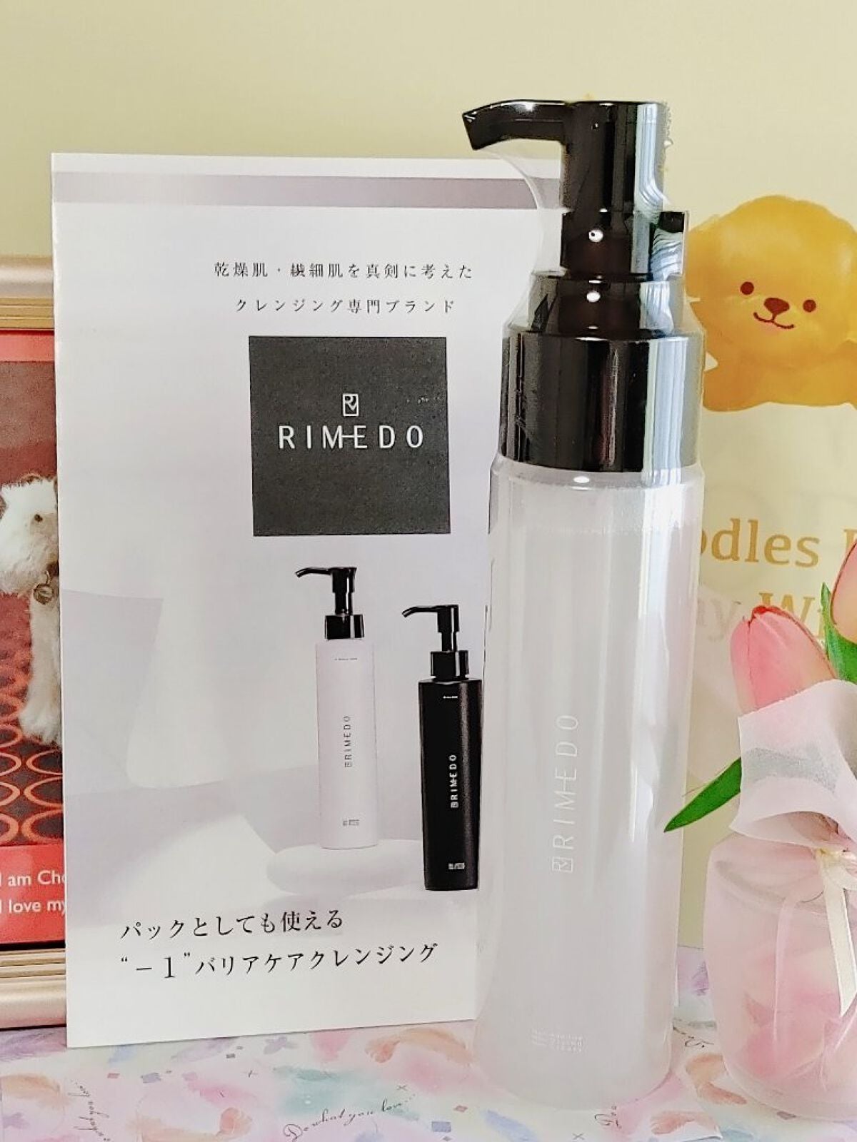 MOSAIC ボックス/MOSAIC/その他キットセットを使ったクチコミ(7枚目)