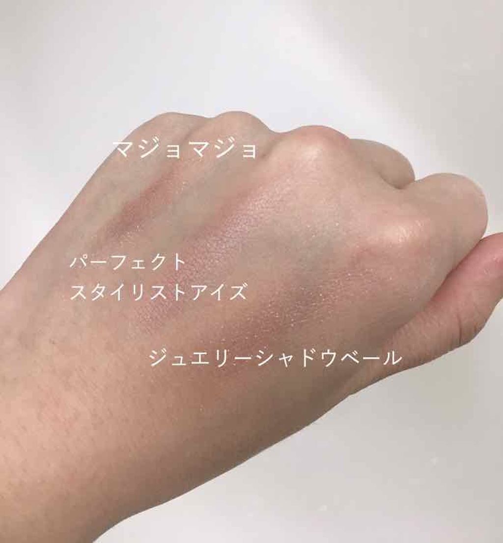 【旧品】パーフェクトスタイリストアイズ/キャンメイク/アイシャドウパレットを使ったクチコミ（3枚目）