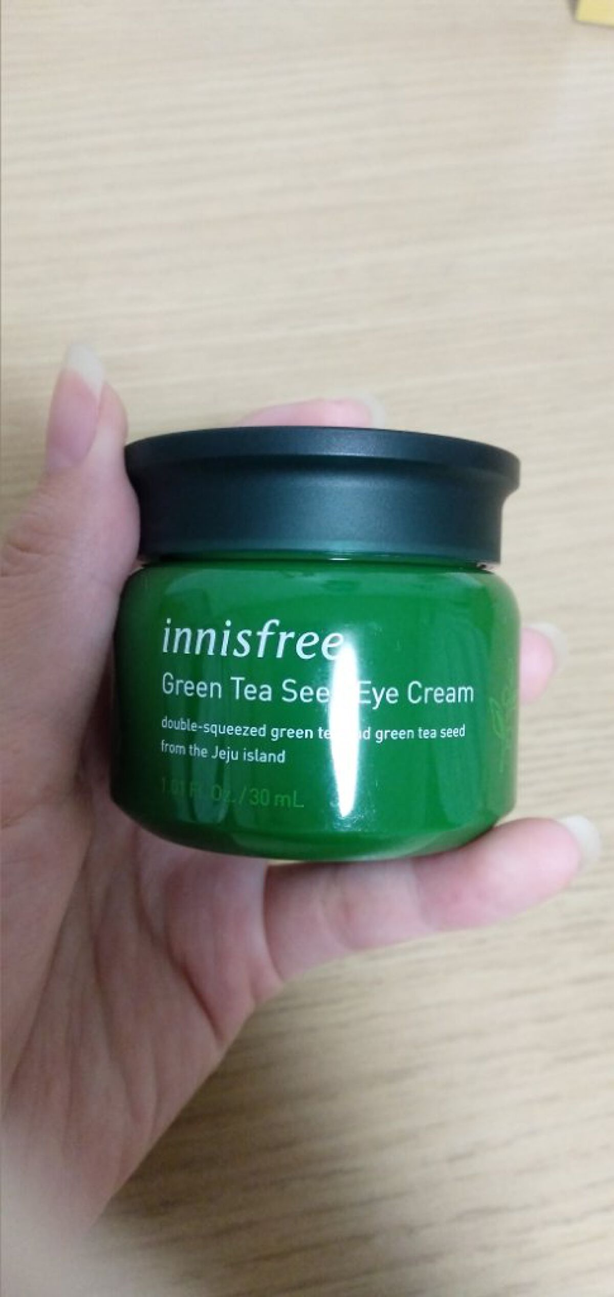グリーンティーシード クリーム/innisfree/フェイスクリームを使ったクチコミ（1枚目）