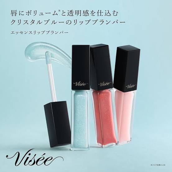 エッセンス リッププランパー/Visée/リッププランパーを使ったクチコミ（1枚目）