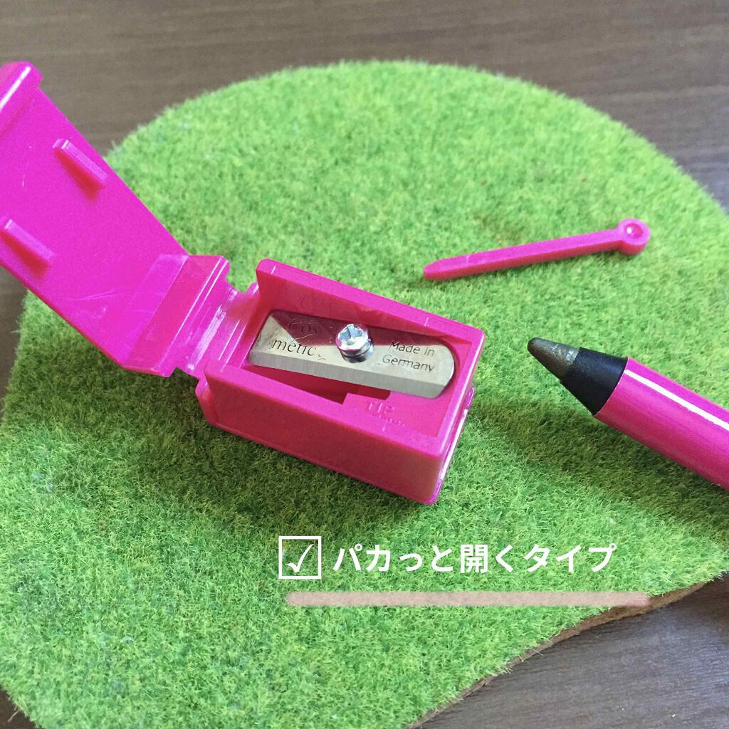 ニュアンスカラーライナー専用シャープナー/BABYMEE/その他化粧小物を使ったクチコミ（3枚目）